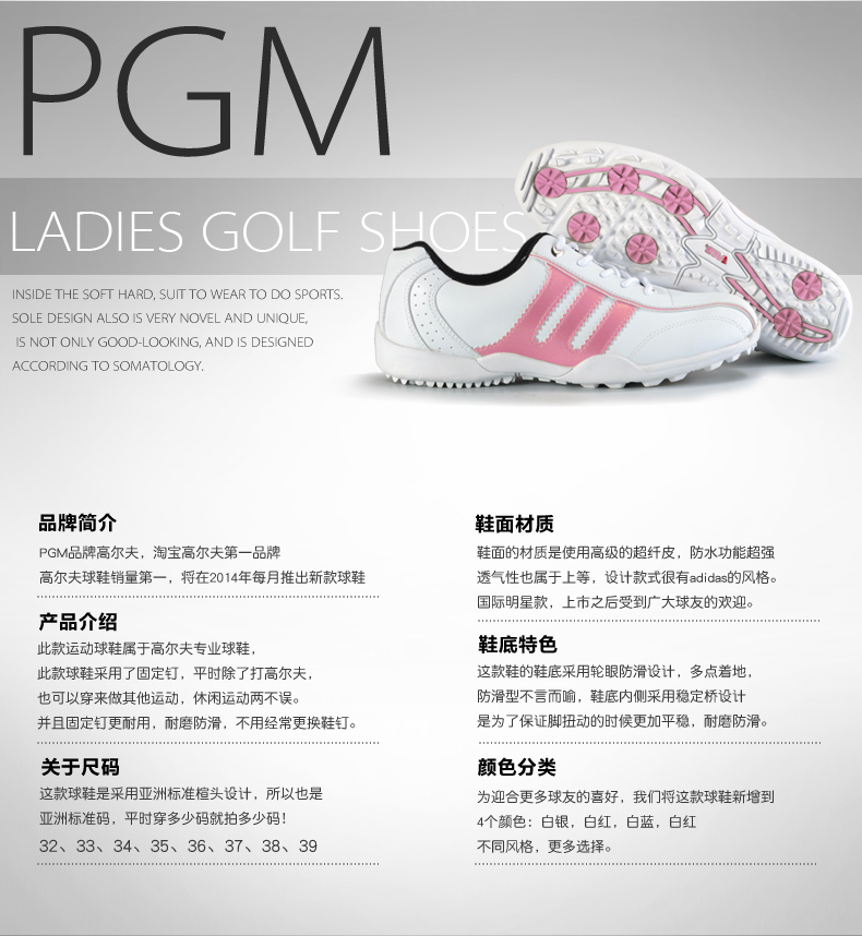 Chaussures de golf - Ref 858943 Image 9