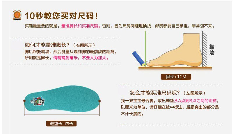 Chaussures de golf - Ref 858943 Image 6