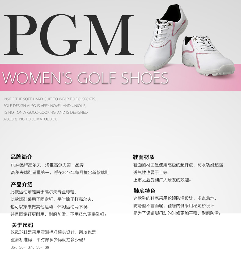 Chaussures de golf - Ref 854267 Image 9