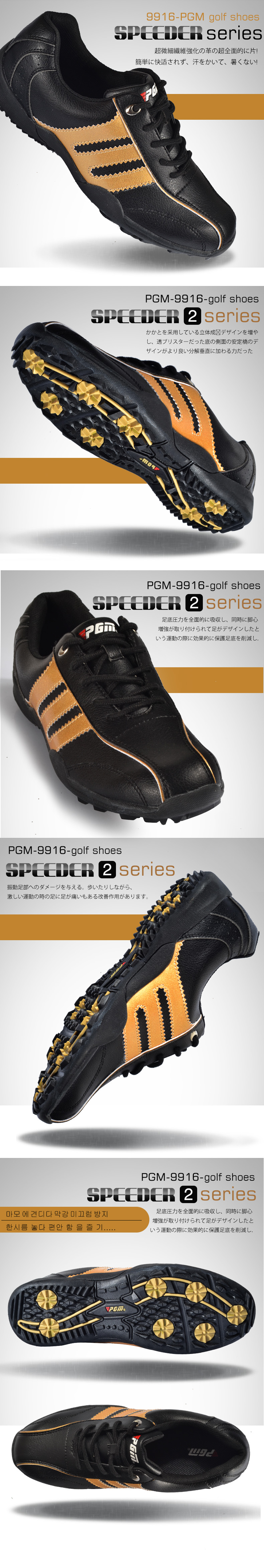 Chaussures de golf - Ref 854276 Image 7