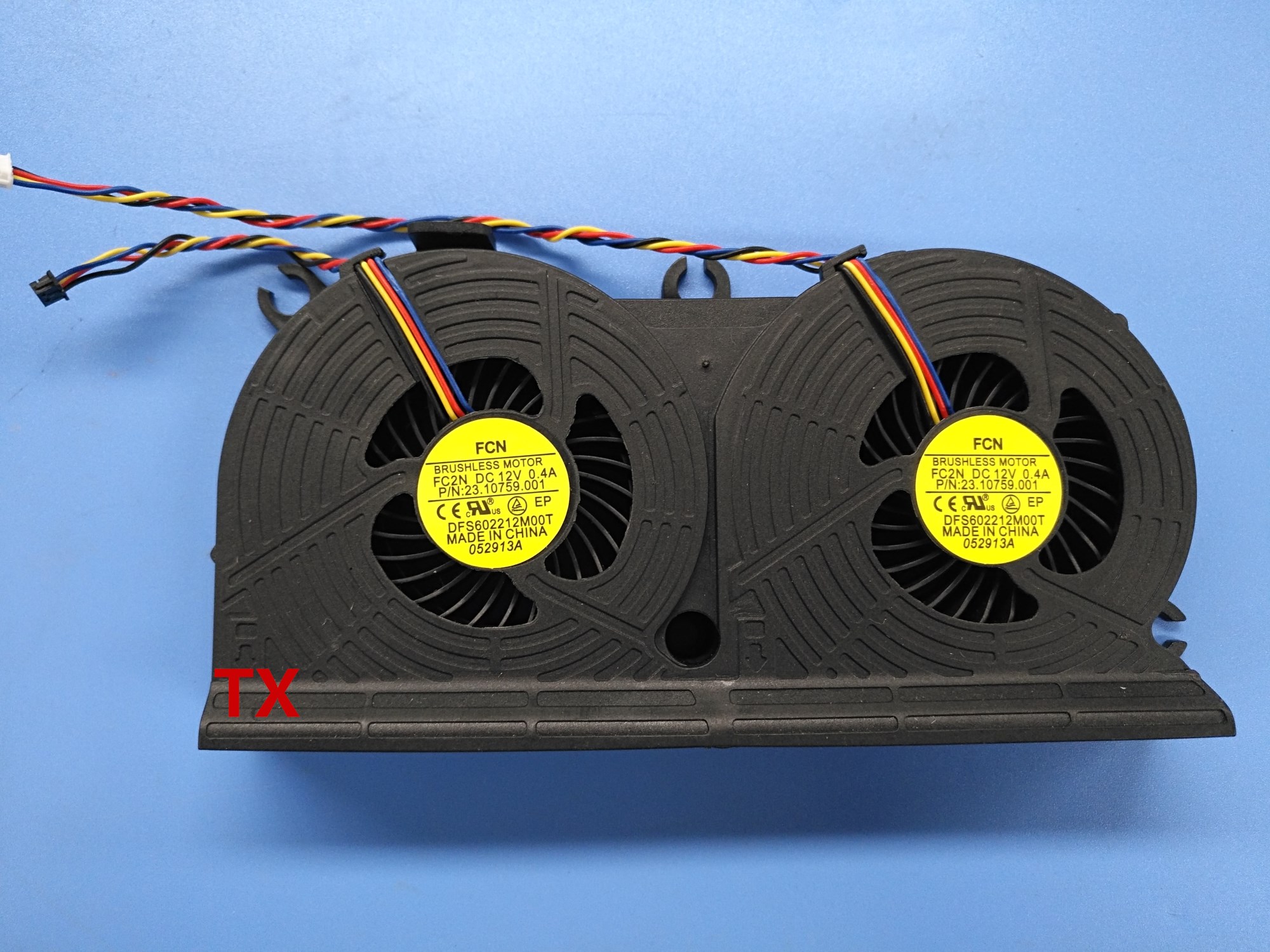 Suitable for new HP HP ELITEONE 800 G1 705 G1 Fan 733489-001