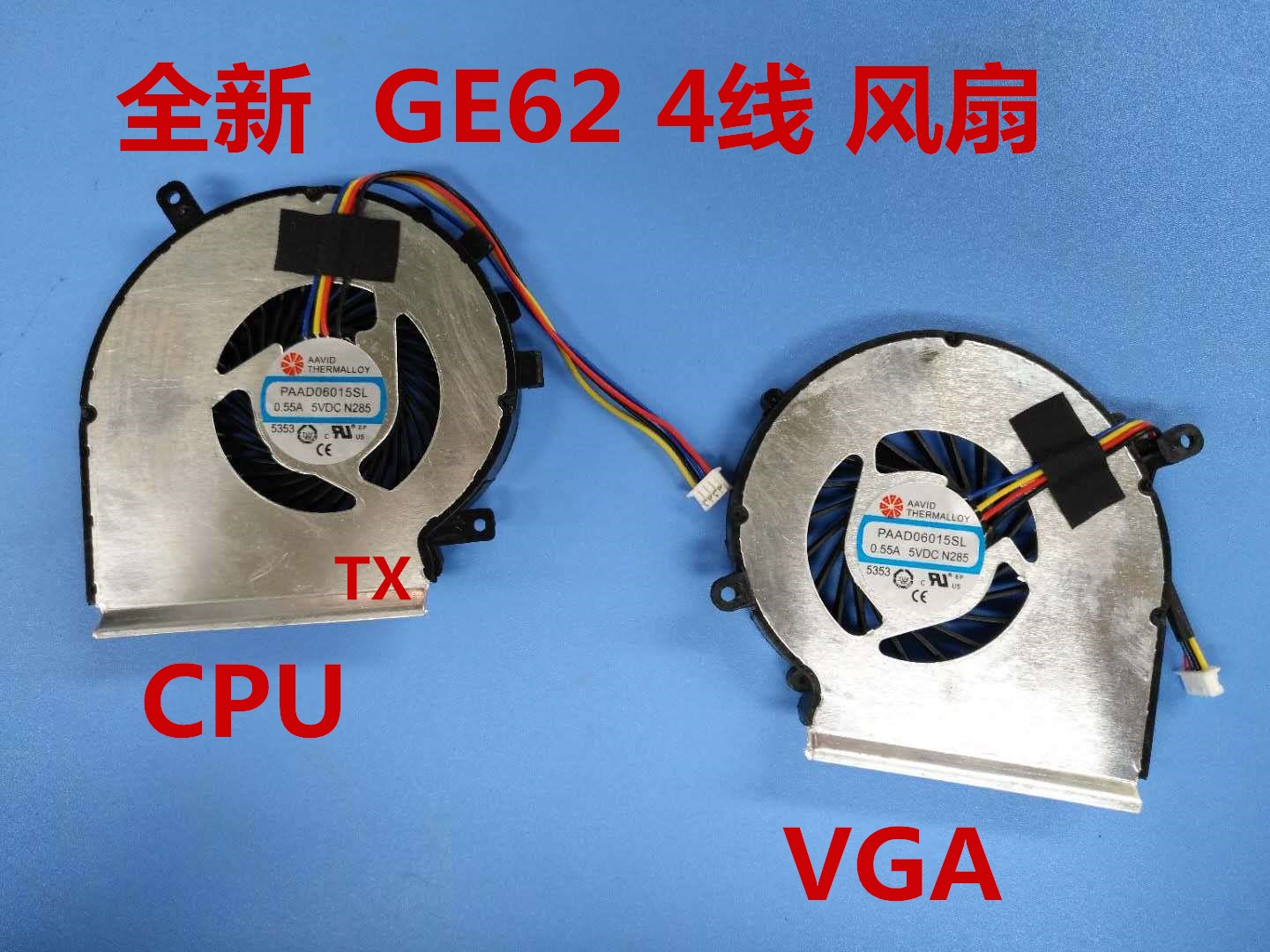 Suitable for MSI GE62VR GL62M GP62MVR GL72MVR GE62MVR GP72VR 4-wire fan