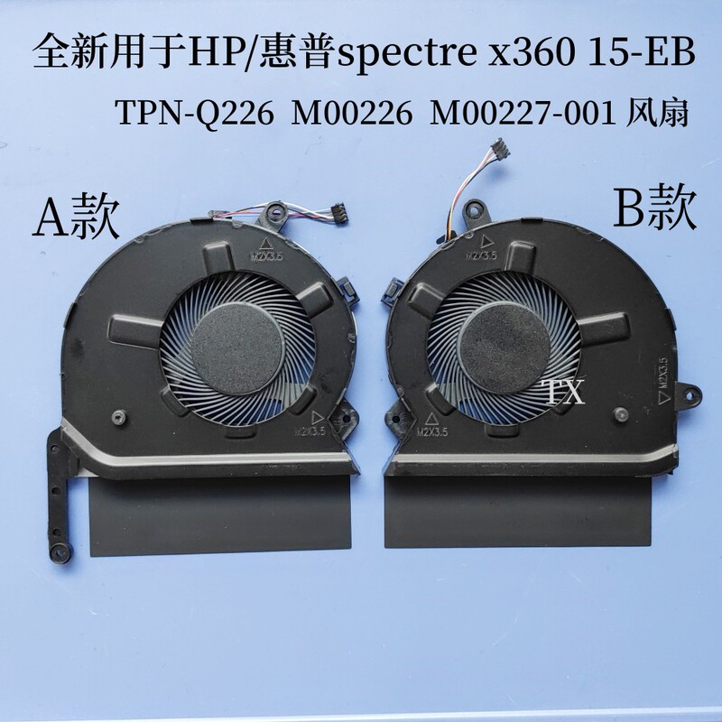 Used for Hp Spectre X360 15-Eb Tpn-Q226 M00226 M00227-001 Fan
