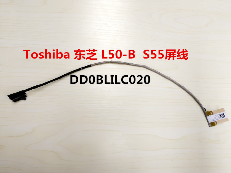 Suitable for Toshiba L50-B L50-B L50D-B S55 S55 Screen Line DD0BLILC000 -Taobao