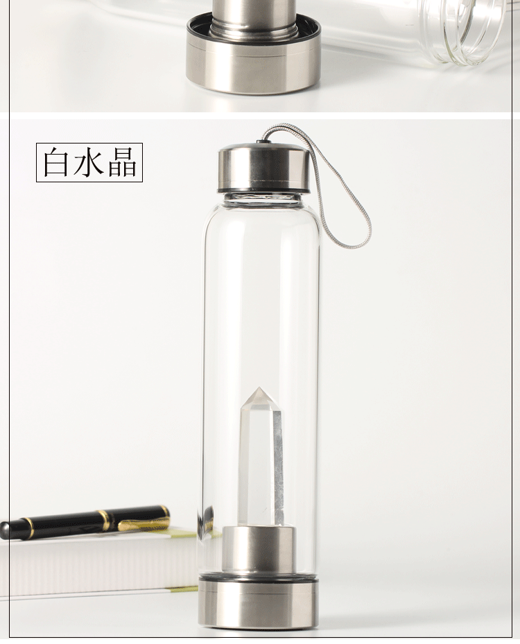 Trái tim cột pha lê năng lượng tự nhiên Cup màu vàng bột màu tím trắng trà đen đáy đáy chéo Cup đá quý xuyên biên giới - Tách cốc giữ nhiệt starbucks