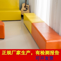 Kindergarten Sofa Stool Change Shoes Long Morning Teach Leather Stool Solid Wood Training Institute Short Stool Soft Bag Sofa Chair Brief Modern