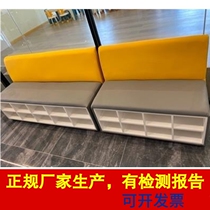 Storage containing sofa Parents for waiting areas Childrens library Training institutions hallway backrest benches Bench Shoe Cabinet
