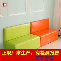 Early education center lounge sofa stool storage strip with backrest soft bag chair