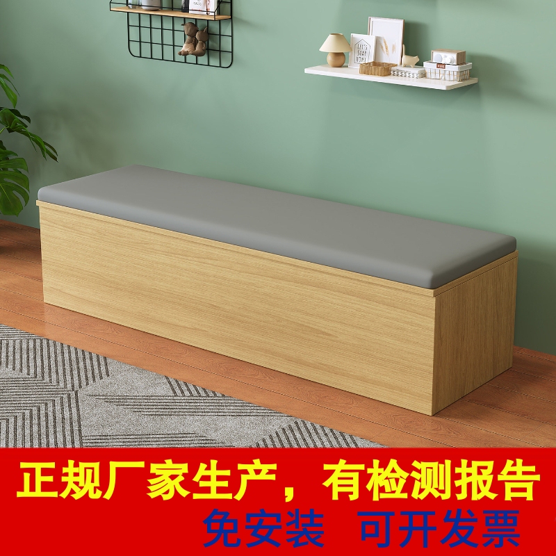 Sofa Bench with Storage, Soft-Covered Long Cabinet, Storage Box, Shoe-Changing Bench, Shoe Cabinet, All Solid Wood, Leather Seat