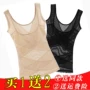 Camisole nữ mùa hè siêu mỏng cơ thể cơ thể ren eo bó sát cơ thể hàng đầu cơ sở kích thước lớn đồ lót bụng quan lot nu