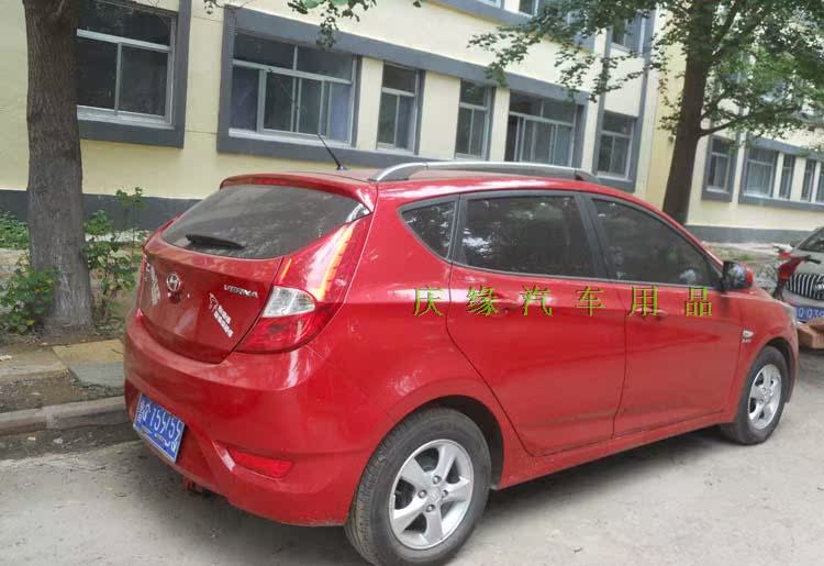 Huyndai I30 i30 Rena hatchback - Roof Rack baga mui xe ô tô