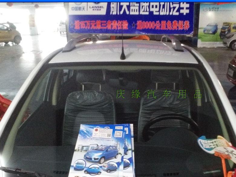 Hàng không vũ trụ Tốc độ xanh dài Tháng ba HT10 Giá đỡ hành lý Mái nhà Giá nhôm Hành lý Giá đỡ trang trí mái nhà Sửa đổi thanh giá nóc ô tô