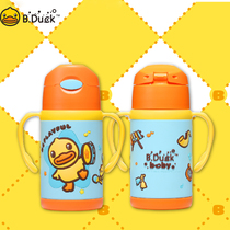 Little yellow duck baby baby thermos cup children kindergarten with straw 316 stainless steel water Cup Net red cute