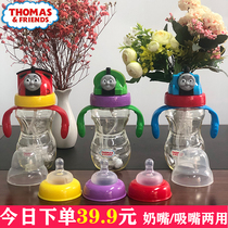 Thomas childrens water cup bottle big baby suction tube Cup pacifier dual-purpose baby gravity ball anti-drop and leak-proof child