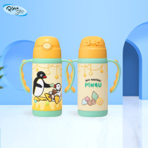 Pingu Penguin family winter and summer thermos cup childrens 316 stainless steel kindergarten baby straw cup cute net red