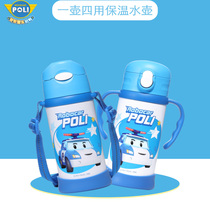 Deformation police car Perry a pot of four childrens thermos cup with straw kindergarten pupils go out straight drinking cup