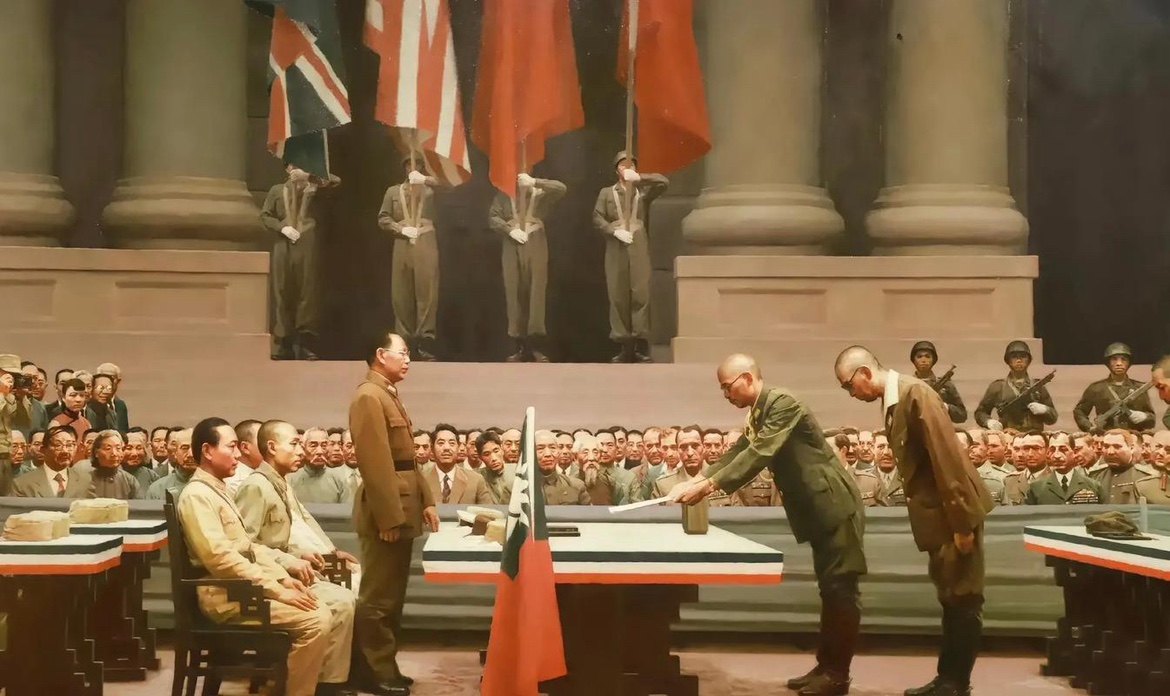 日本投降1945年8月15日