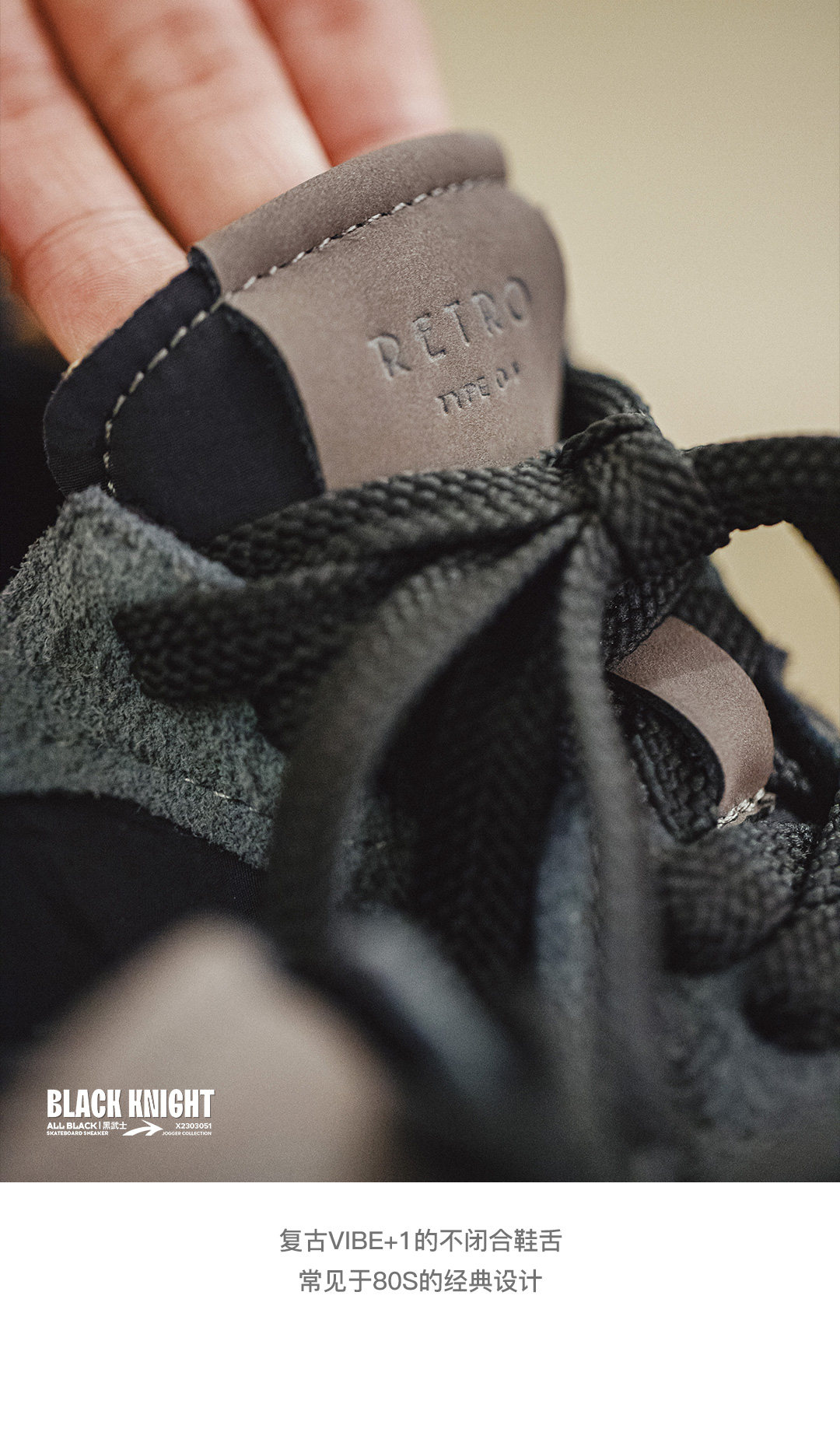 Мода повседневная обувь None Maden