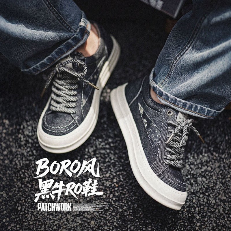 Madden Black Cow Ro Sneakers for Men, New Summer Thick-Soled Height-Increasing Versatile Japanese Retro Casual Denim Trendy Shoes Madden Black Cow Ro Sneakers for Men, New Summer Thick-Soled Height-Increasing Versatile Japanese Retro Casual Denim Trendy Shoes
