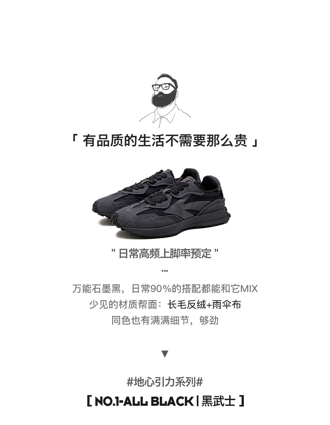 Мода повседневная обувь None Maden