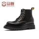 Madden Martin boots men's summer black black high-top derby style British sole thick sole increases casual work boots ເກີບຫນັງ