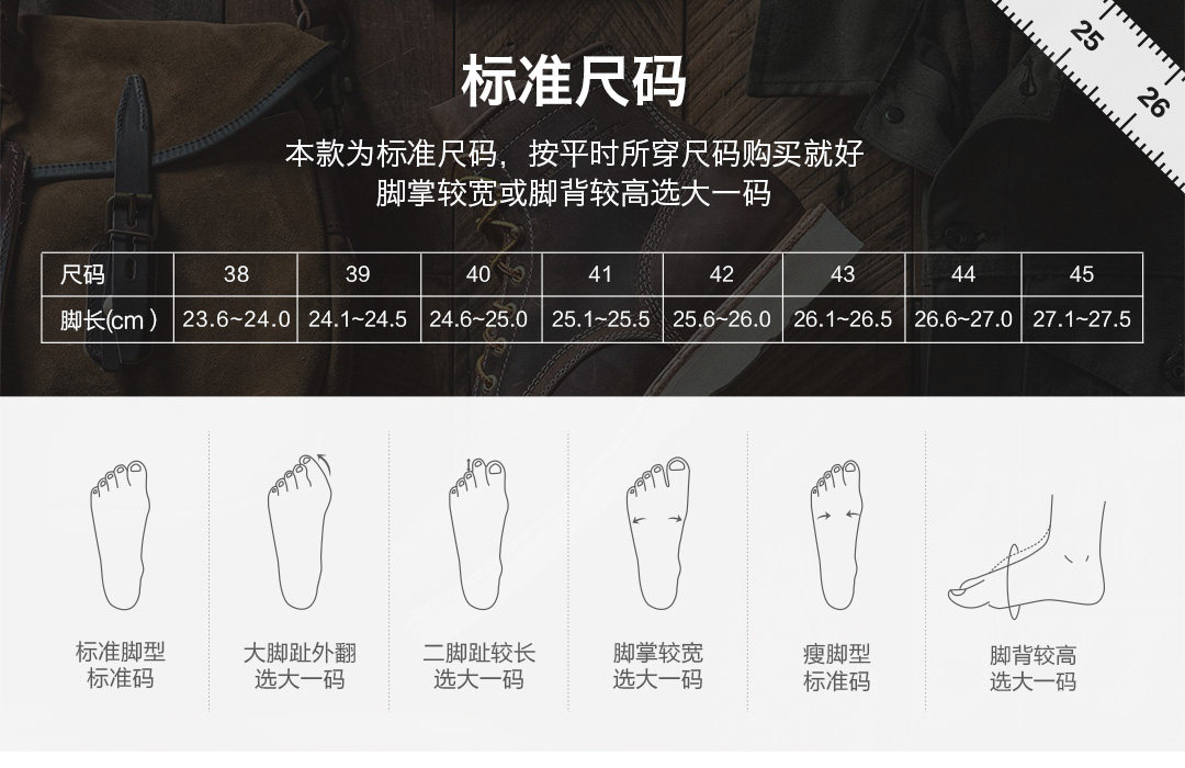 Мода повседневная обувь None Maden