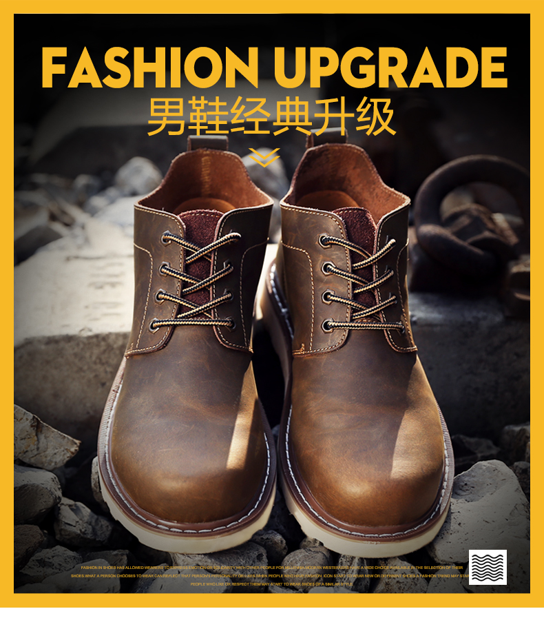 Boots - chaussures MADEN loisir - Ref 936016 Image 7