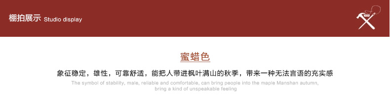 Boots - chaussures MADEN loisir - Ref 936016 Image 36