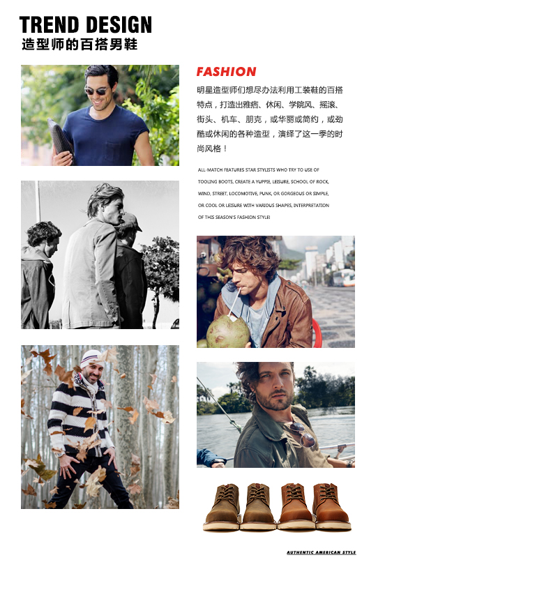 Boots - chaussures MADEN loisir - Ref 936016 Image 11