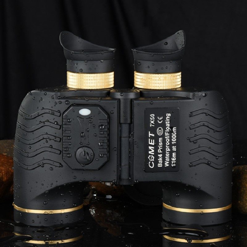 Ranging Compass Night Vision Double Cylinder Full Metal Telescope 7x50 HD High-fold Nitrogen Waterproof SIGHT GLASSES NAUTICAL