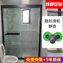 Skind shower room invisible silent glass door toilet partition screen wet and dry partition mobile door household