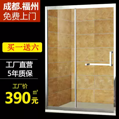 Custom shower room overall shape 304 stainless steel powder room bathroom partition bathroom
