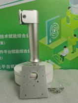 Central control XFACE60 60 500 dynamic face machine brake bracket face machine bracket pedestrian gate bracket