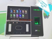 Central control AI302 facial attendance machine central control AI302 dynamic face fingerprint recognition attendance access control all-in-one machine