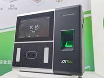 Central control AI302 dynamic face fingerprint recognition time attendance access control all-in-one machine instead of IFACE303 punch card machine