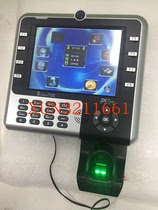  Central control ICLOCK660 XFACE500 dynamic face fingerprint attendance machine instead of ICLOCK2500 with network