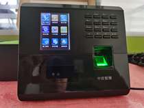 Central control UF200 facial attendance machine central control NFACE102 dynamic face attendance machine with network U disk download