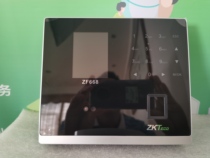 Central control ZF668 JC880 face fingerprint attendance access machine with network U disk download can be customized swipe BS