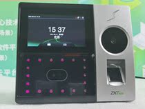 Central control IFACE702-P Face fingerprint palm attendance and access control all-in-one machine with network U disk WiFi download