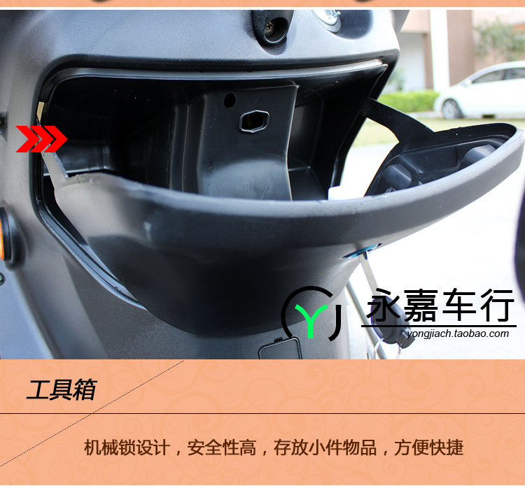 Thứ hai tay mới Wuyang Honda Rui Yu xe máy bốn thì 110cc du lịch của phụ nữ nhiên liệu scooter xe