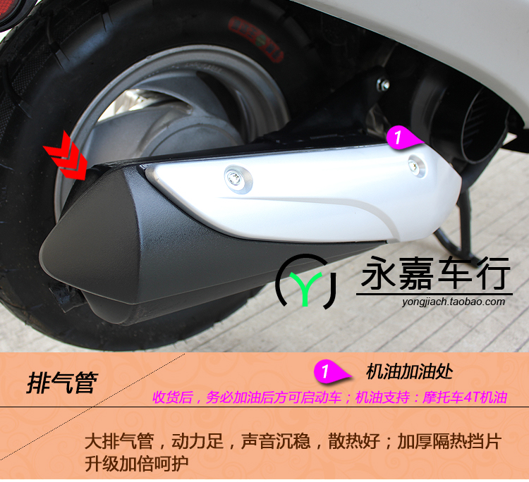 Second-hand Wuyang Honda Youyue 100cc scooter xe máy du lịch của phụ nữ nhiên liệu boost bốn thì xe