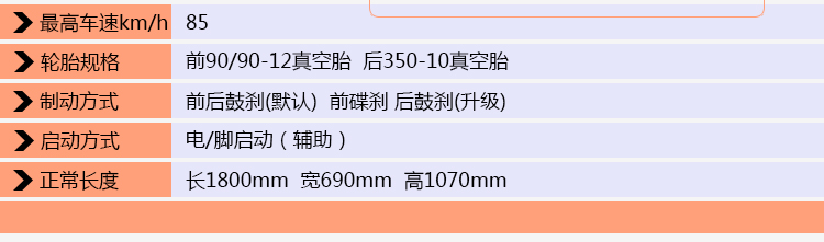 Thứ hai- tay nhập khẩu wuyang honda niềm vui 100cc xe gắn máy đi xe nhiên liệu của phụ nữ bốn thì xe tay ga