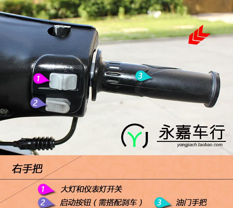 Thứ hai tay Yamaha Qiaogefuxi 100cc scooter du lịch bốn thì phụ nữ nhiên liệu tăng xe máy xe hoàn chỉnh