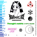 BIONIC JOI