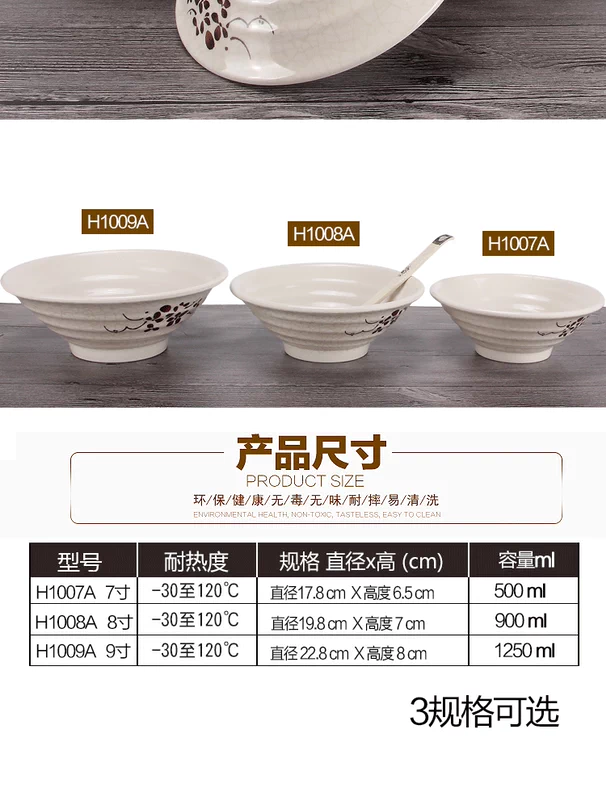 Ajisen Ramen Bát Thương mại Nhựa Bò Mì Soup Súp Cháo Bát Lớn Bát Mala Tang Nhật Bản Melamine Giả sứ Bát Bộ đồ ăn - Đồ ăn tối