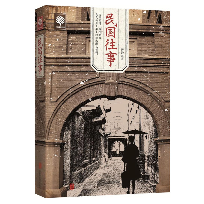 粉丝福利购优惠券3元
