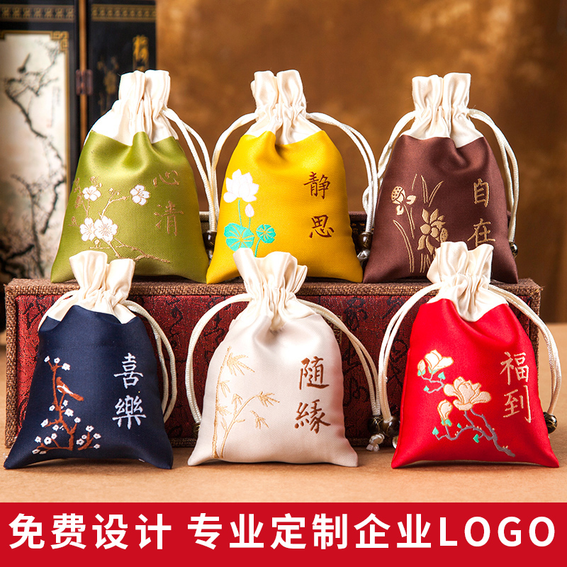 2022 new end of the Dragon Boat Festival fragrant bag Customized Empty Bag Aigrass Safe bag Pendant Fragrant Bag Carry-on