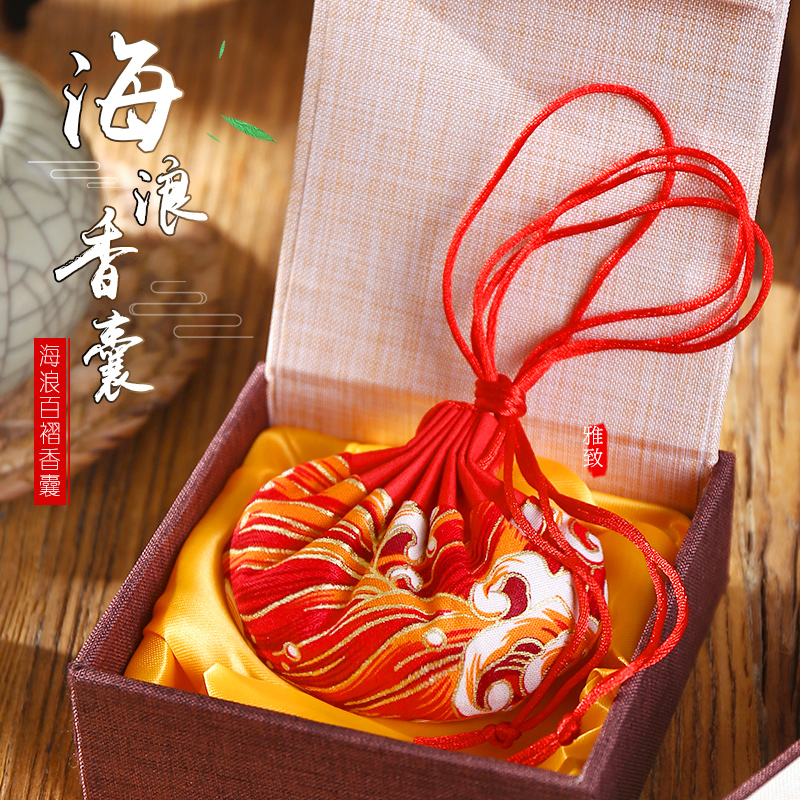 Factory direct Dragon Boat Festival Wave sachet court empty bag Car sachet pendant Gift pendant Japanese sachet