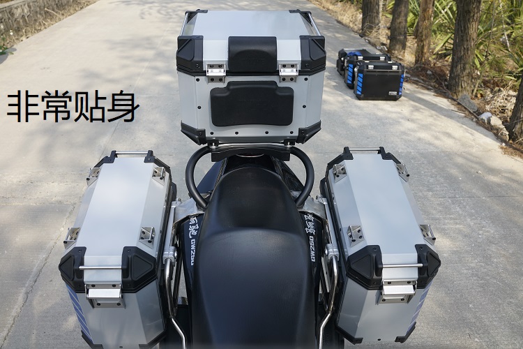 GW250 bên hộp nhôm bên hộp bên GW250F sửa đổi bên hộp GW250S cách hợp kim nhôm hộp đuôi thân cây - Xe gắn máy phía sau hộp thùng đựng đồ xe máy giá rẻ