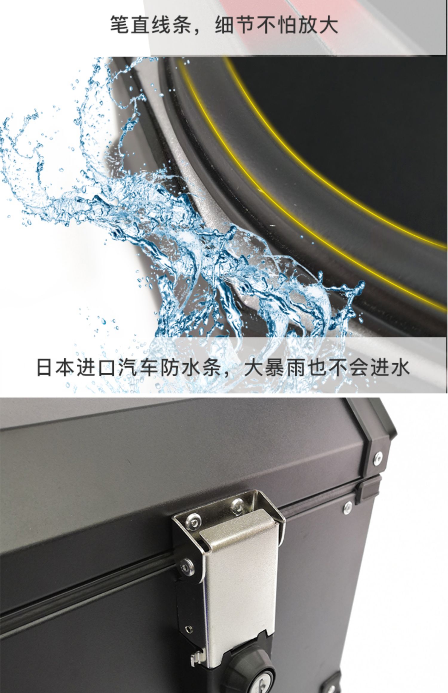 GW250 bên hộp xe máy hợp kim nhôm hộp đuôi CB190X Huanglong 300 bay đến DL250 gió mùa xuân NK400 cách - Xe gắn máy phía sau hộp thùng sau xe máy loại nhỏ